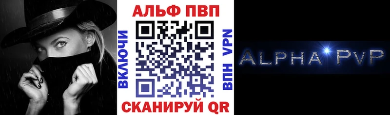 Где можно купить наркотики Шахунья Амфетамин  Канабис  Бутират  ГАШИШ  Кокаин  A PVP  Меф 