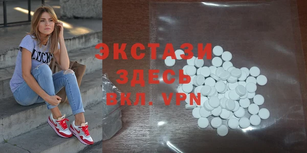 кокаин колумбия Каменск-Шахтинский