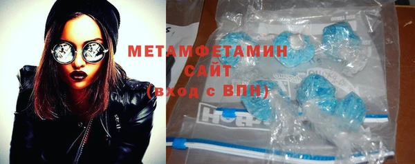 прущая мука Иннополис