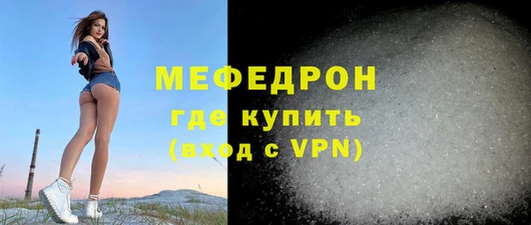 кокаин колумбия Каменск-Шахтинский