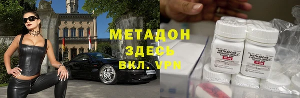 трава Инсар