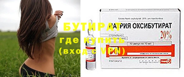 кокаин колумбия Инта