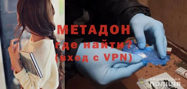прущая мука Иннополис