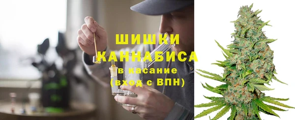 кокаин колумбия Каменск-Шахтинский
