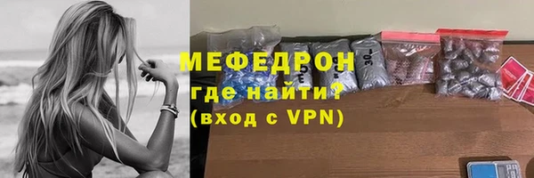 дистиллят марихуана Каменка