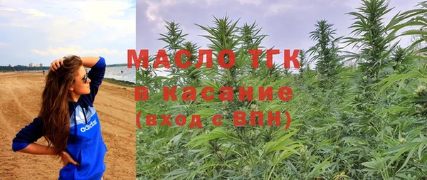 кокаин колумбия Каменск-Шахтинский