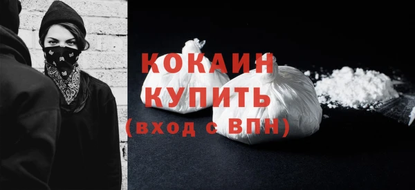 прущая мука Иннополис