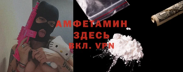 кокаин колумбия Инта