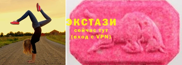 трава Инсар