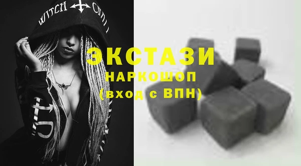 прущая мука Иннополис