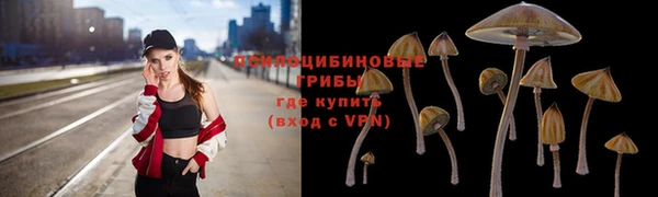 дистиллят марихуана Каменка