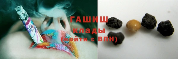 трава Инсар