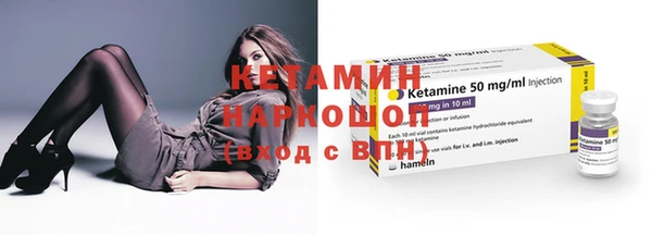 кокаин колумбия Инта