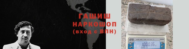 кокаин колумбия Каменск-Шахтинский