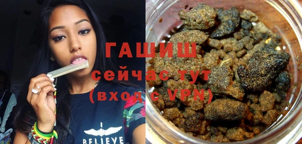 кокаин колумбия Каменск-Шахтинский