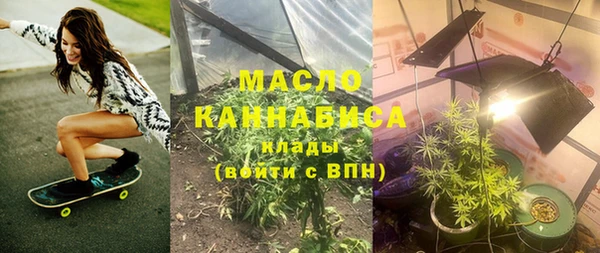 кокаин колумбия Каменск-Шахтинский