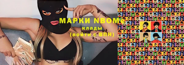 кокаин колумбия Инта