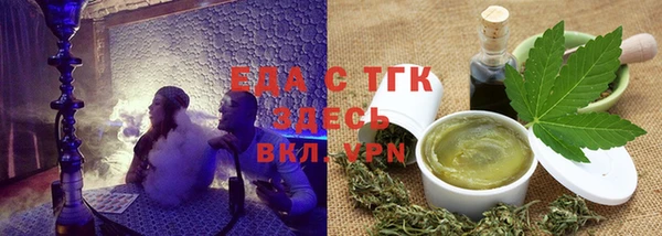 кокаин колумбия Инта