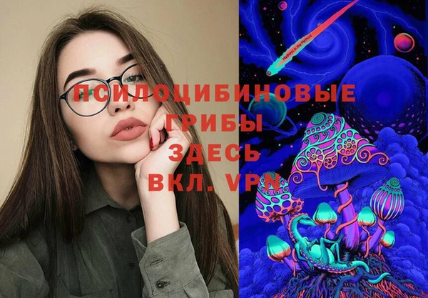кокаин колумбия Инта