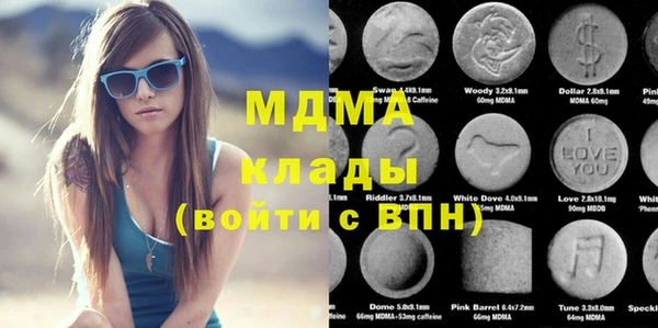 кокаин колумбия Инта