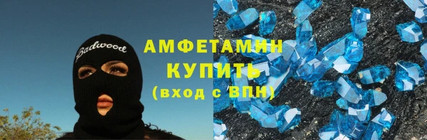 кокаин колумбия Каменск-Шахтинский
