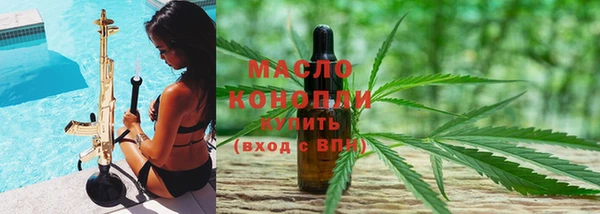 прущая мука Иннополис