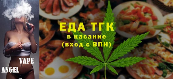 прущая мука Иннополис