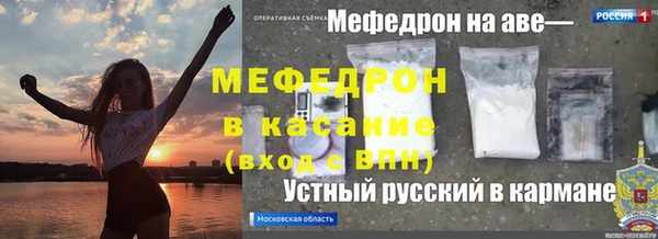 дистиллят марихуана Каменка