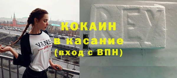 кокаин колумбия Инта